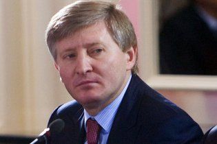 Ахметов купил киевский ЦУМ