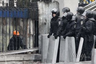 Что ждет Украину: мнение астролога