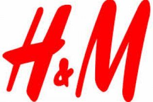 Дерзкому ограблению подвергся бутик H&M