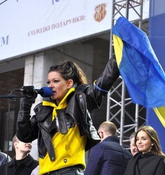Руслана