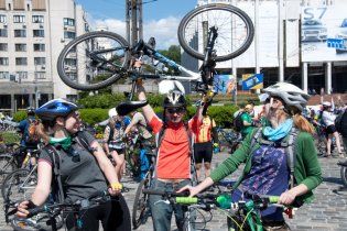 Выходные в Киеве: День города, велопробег и выставка экзотических кошек