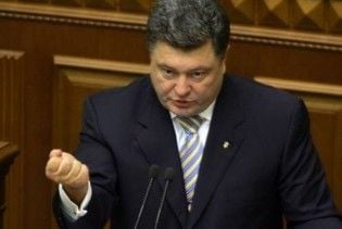 Порошенко назначен министром иностранных дел