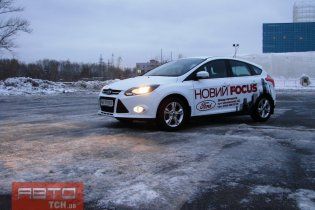 Тест-драйв Ford Focus: Хороший пример