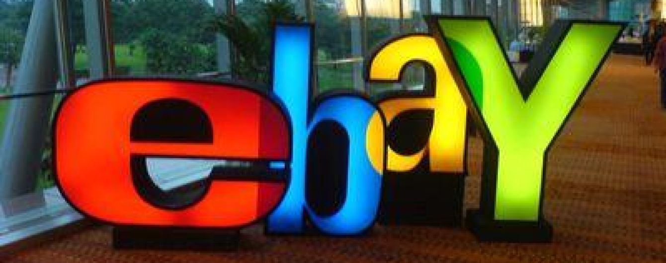 В eBay пообещали не продавать вещи с символикой "Л/ДНР"