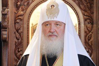 Патриарх Кирилл намекнул, что рассуждать о машинах священников опасно