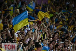 На матч Україна - Польща пустять уболівальників