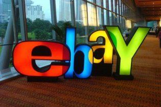 В eBay пообещали не продавать вещи с символикой "Л/ДНР"