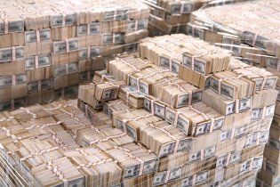Власть повесила на украинцев еще $ 1,25 млрд госдолга