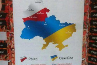 На Евро-2012 голландцы перепутали Польшу с Беларусью