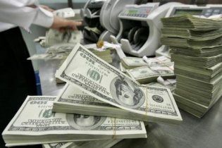 На мапі світу може з'явитися новий офшор