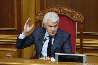 Литвин пообещал еще 5 лет "издеваться" над народом