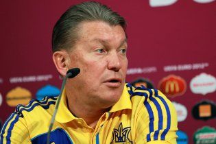 Блохін залишиться на чолі збірної – Суркіс