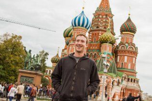 Марк Цукерберг став "богом" у новій стартап-релігії