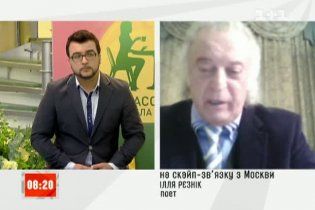 Илья Резник оставляет Россию из-за ссоры с Пугачевой и Киркоровым