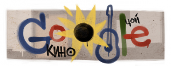 Doodle Цой