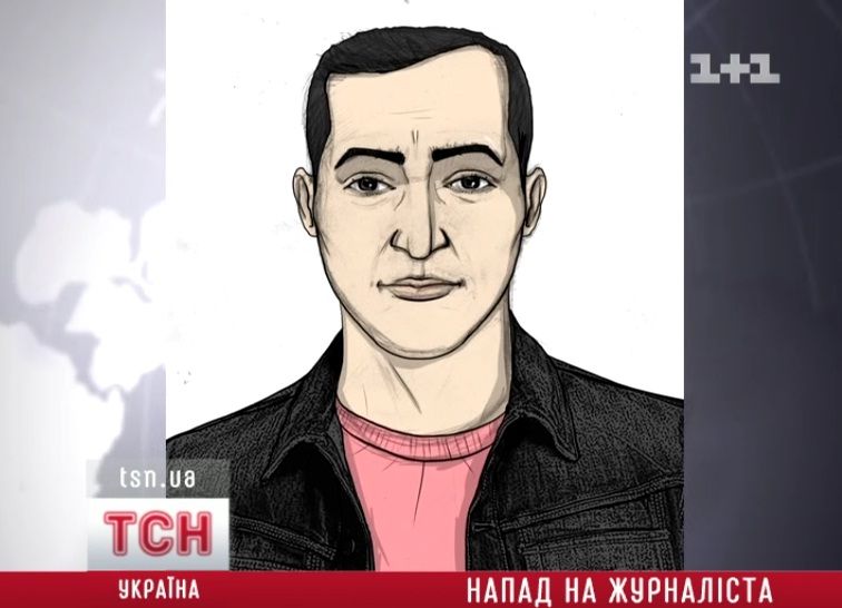 Чоловік, який напав на журналіста програми "Гроші"