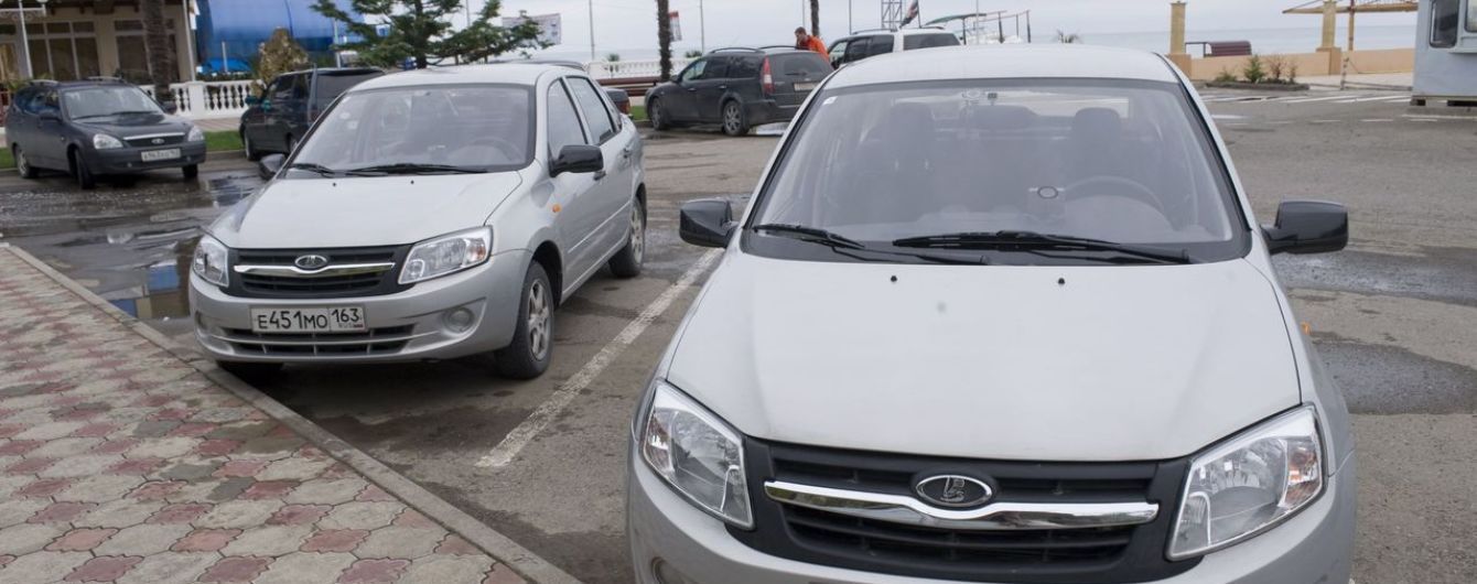 В Росії сталася ДТП з 12 постраждалими. 10 з них були пасажирами Lada Granta
