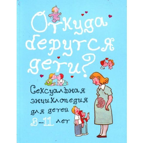 какие нужная фраза..., трах русской молодежи крупным планом онлайн просто замечательное