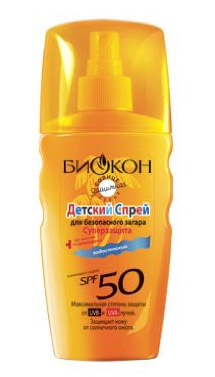 Выбираем солнцезащитные средства Выбираем солнцезащитные средства