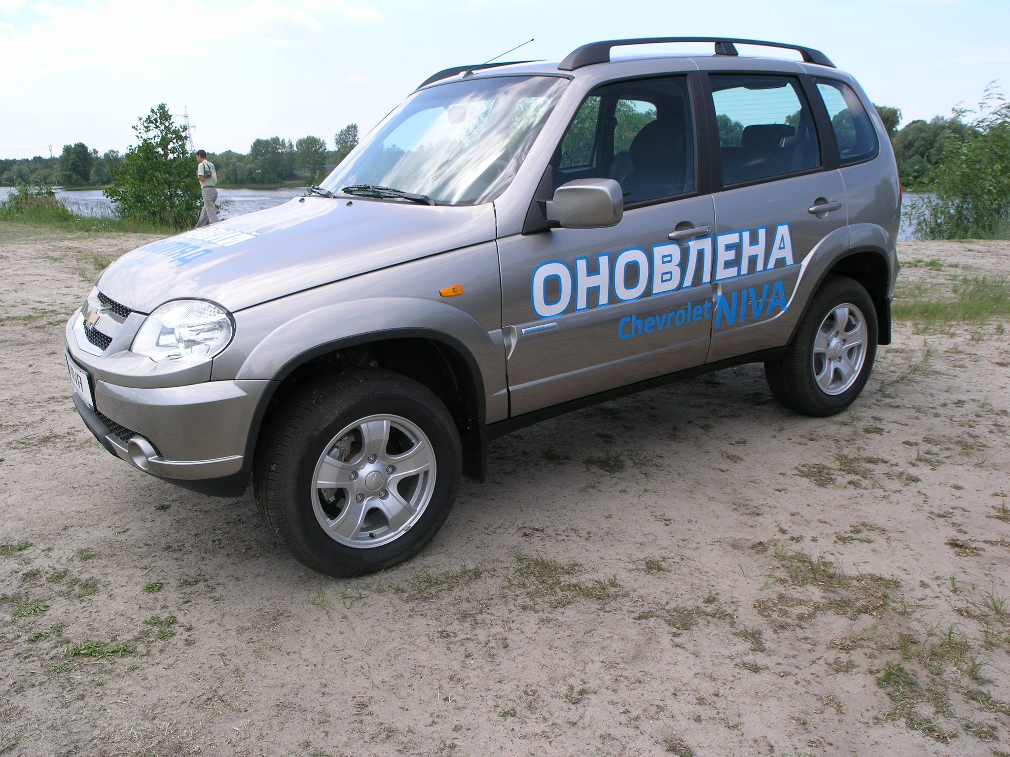 Кроссоверы_2