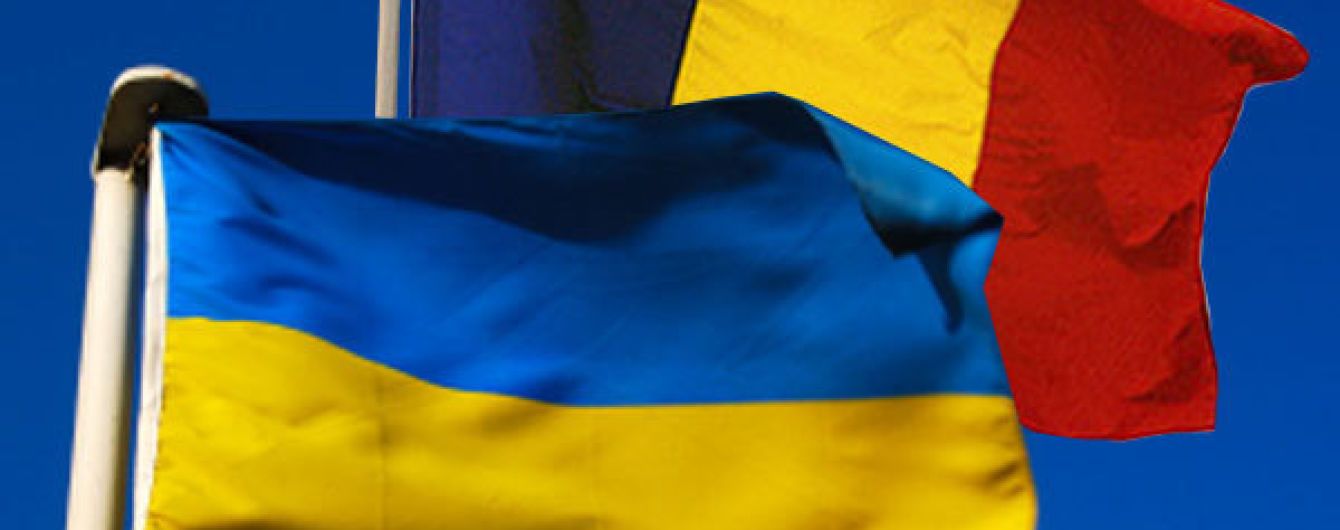 Румунія схвалила відкриття ще одного прикордонного пункту з Україною