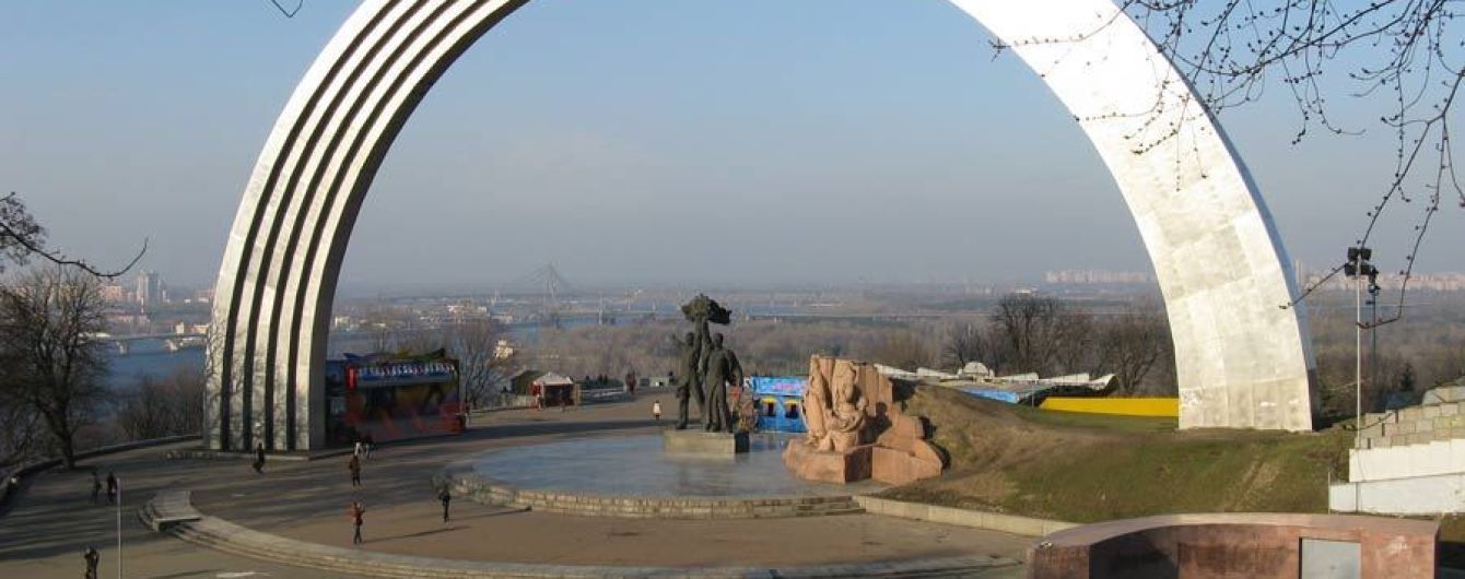 В Київраді розповіли, коли відкриють новий пішохідний міст біля арки Дружби народів