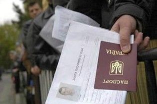 Ізраїль скасував візовий режим з Україною