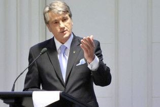 Ющенко поїхав у відпустку на море