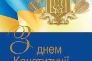 28 мая в Истории.