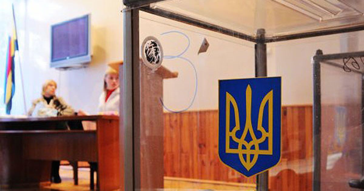 В Украине стартовала избирательная кампания по местным выборам