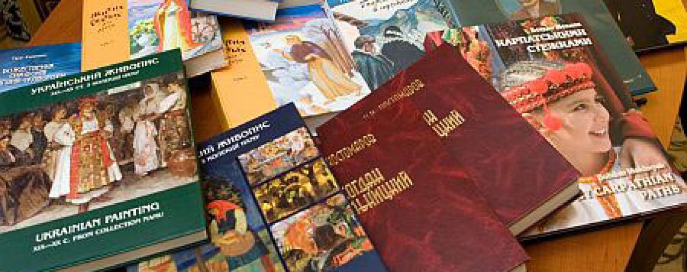 Стали известны лауреаты премии "Украинская книга года"