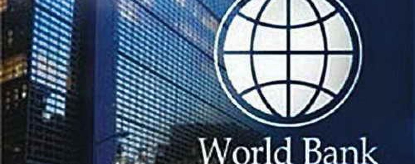 Из-за пандемии COVID-19 Всемирный банк прогнозирует серьезный экономический кризис