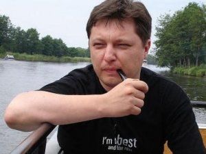 Шо? Опять????