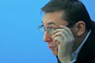 Луценко может появиться на сегодняшнем митинге оппозиции
