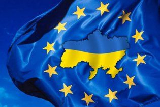 ЕС парафирует соглашение об ассоциации с Украиной