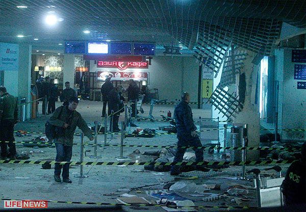 Теракт у Домодєдово_13