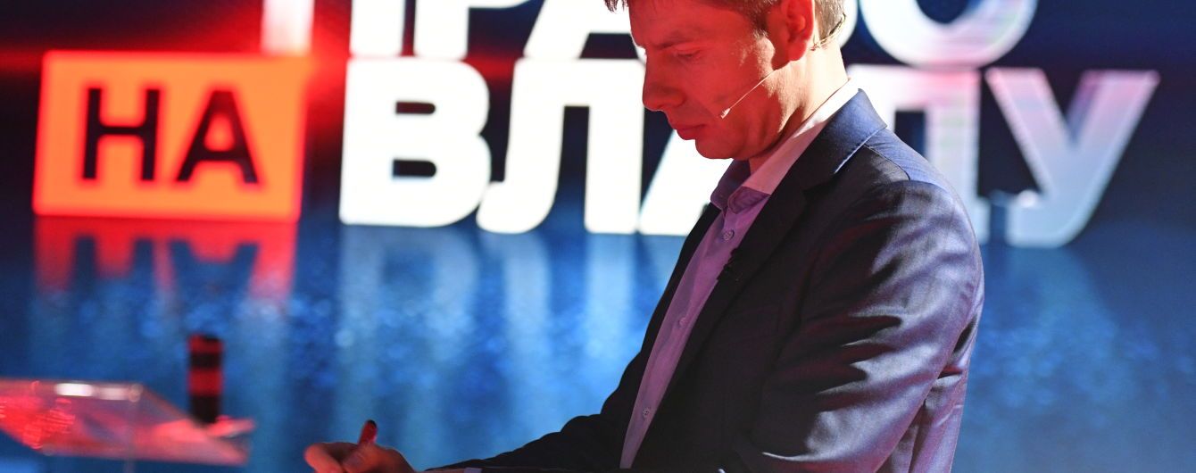 "Списки НБУ" относительно журналистов "1+1" могли возникнуть из-за мести или глупости – Гончаренко