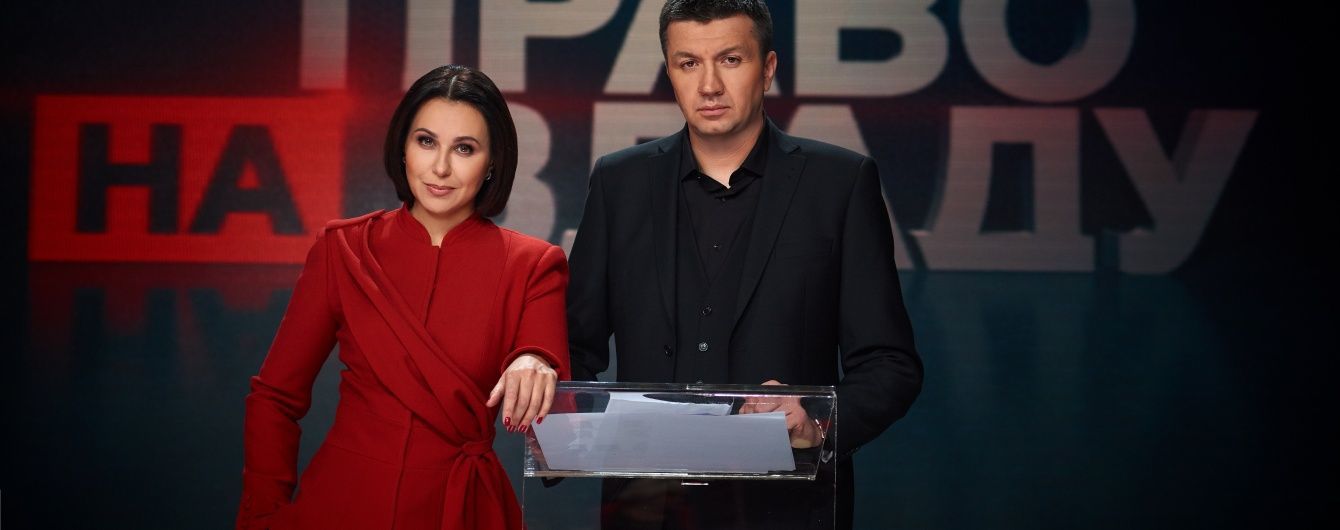 "Таким кроком НБУ стає на один щабель з репресивними органами" - Тарас Батенко про ситуацію довкола "1+1 media"