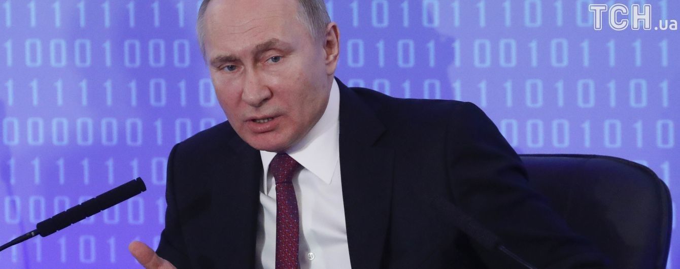 Дочь ректора Санкт-Петербургского университета призналась, кто написал диссертацию Путину