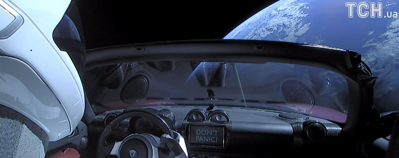 Стало відомо, коли Tesla Маска наблизиться до Марса