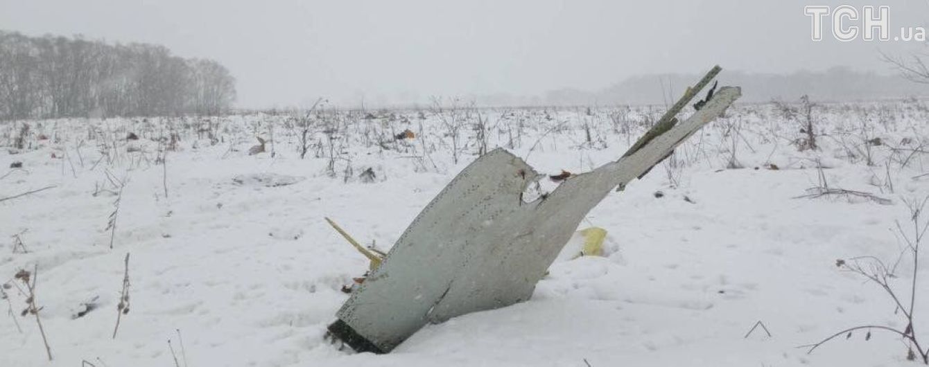 У РФ назвали нову версію катастрофи літака під Москвою