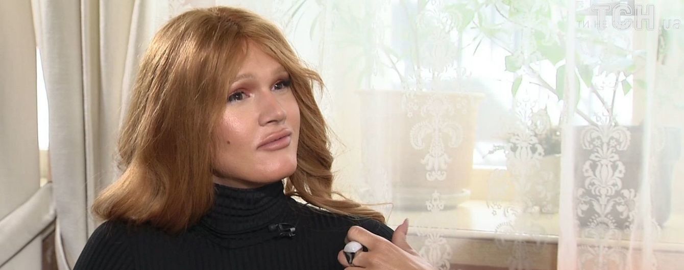Екс-Борис Апрель Зіанджа відверто розповіла, чому змінила стать і про стосунки з чоловіками