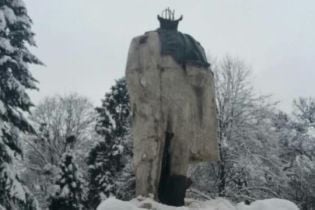 У Стрию відшукали зниклу голову пам'ятника Тарасу Шевченку