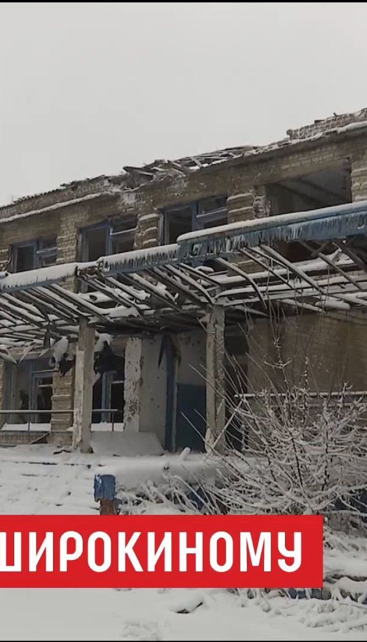 Оккупанты круглосуточно обстреливают Широкино с минометов большого калибра