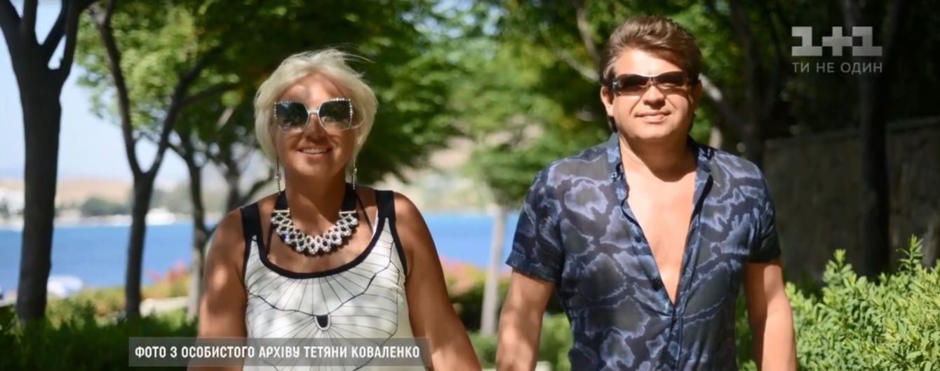Вистраждане щастя "за 40": Сергій і Тетяна пройшли через хвороби та смерті, аби зустріти і покохати одне одного