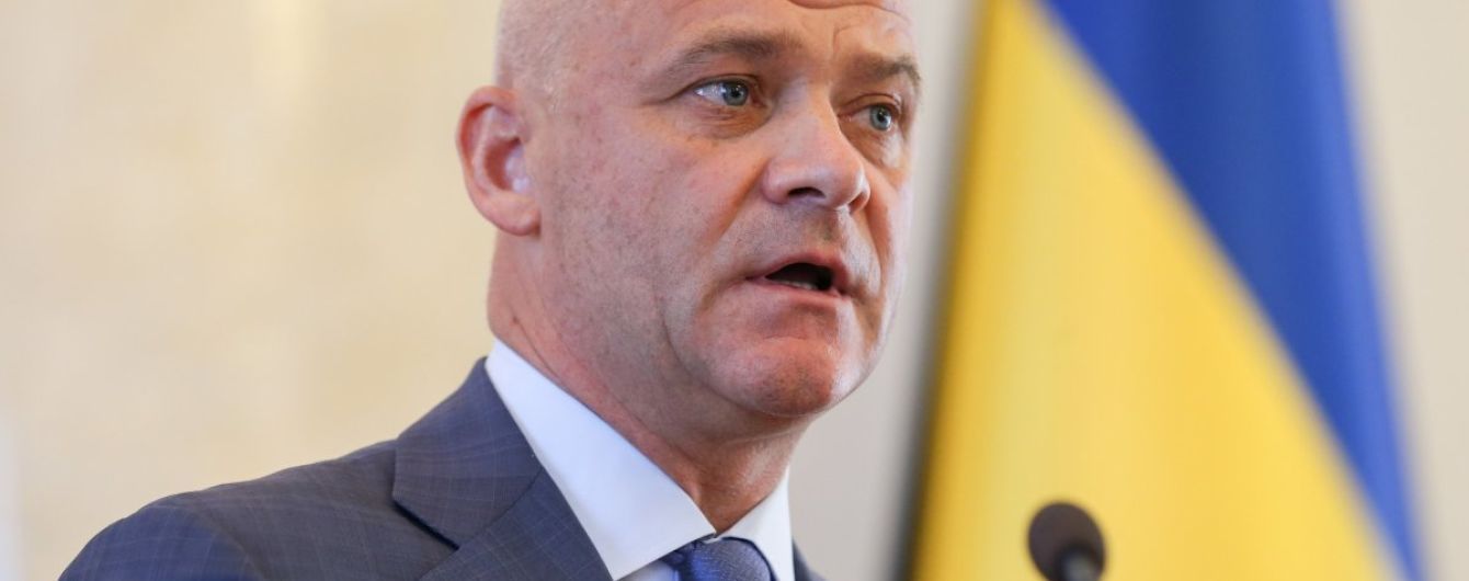 САП та НАБУ завершили розслідування проти Труханова та його команди