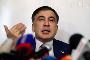 Саакашвілі звернувся до президента Грузії з вимогою повернути громадянство
