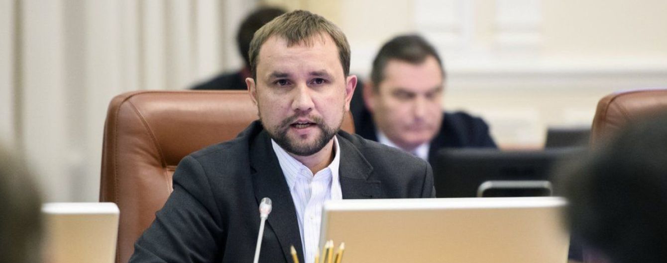 В Польше пытаются показать украинцев большими антисемитами - Вятрович