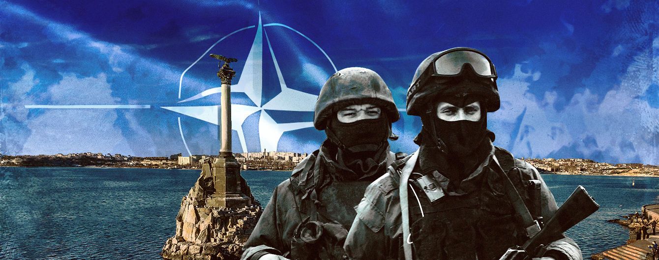 "Крымская неопределенность" НАТО