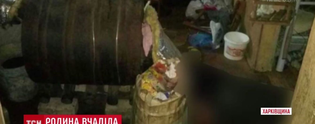 На Харківщині родину, що вчаділа, виявили за кілька днів після смерті